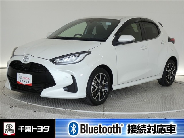 ヤリス 1.5 Z 