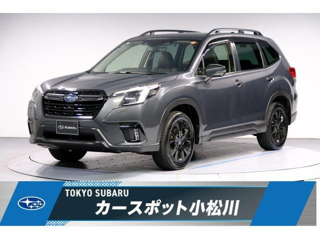 スバル フォレスター 
