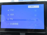 AM&FM、フルセグTV、Bluetooth対応