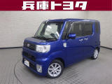 掲載中の車両は商談中や売約済みの場合があります。ご来店の前に掲載店舗へご確認をお願いいたします。