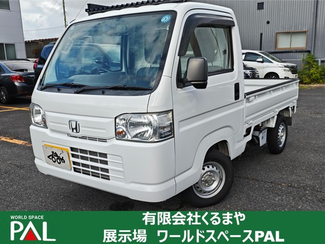 アクティトラック SDX 4WD
