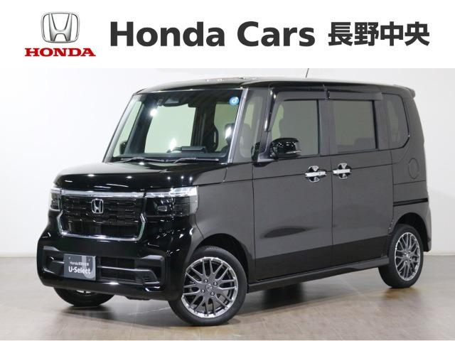 ホンダ N-BOXカスタム 