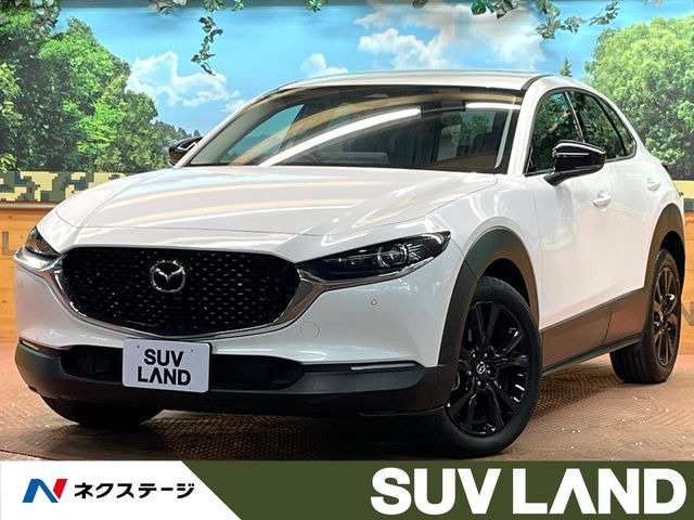 CX-30 2.0 20S ブラック セレクション