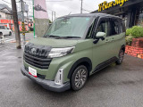 相模原市緑区谷ケ原1-17-13☆詳しくは無料通話0078-6003-827541 相模原ICすぐ
