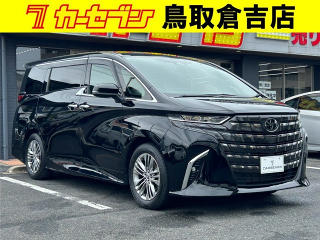 トヨタ アルファード 