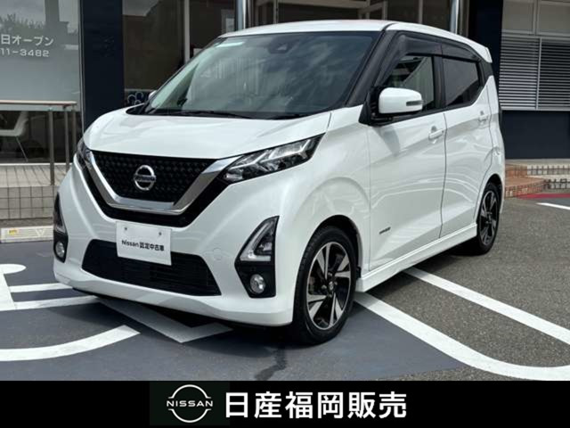 デイズ ハイウェイスター Gターボ 
