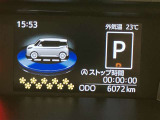 自動車保険】お客様のニーズにあったプランをご提案致します。現在ご加入の証券をご持参ください。修理時の窓口を一本化すると便利ですよ!