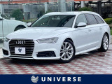 アシスタンスPKG・アダプティブクルコン・純正ナビ・バックカメラ・禁煙車