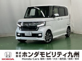 持ち前の「広い車内」に、さらに「高い静粛性」と「上質なデザイン」が加わり、普通車からの乗り換えでも満足できる高い完成度のN-BOXです。