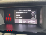 ◆北海道、東北、関東、中部、関西、中国、四国、九州、沖縄、全国各地どこからでも対応可能です!!お気軽にガリバーにお気軽にご相談ください!!