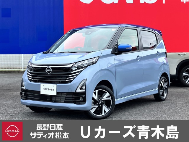日産 デイズ 