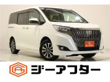 新潟市で550台以上!大きな中古車店です。ワンプライスで安心価格、交渉いりません♪販売・買取・整備も全部お任せください!
