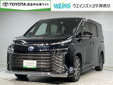 神奈川・東京・千葉・埼玉・静岡・山梨在住で現車確認と店頭納車可能な方限定