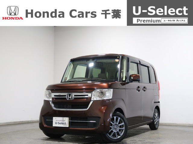 ホンダ N-BOX 