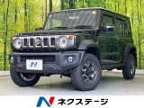 4WD 8型ナビ バックカメラ 衝突軽減 アダプティブクルーズ 禁煙車