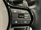【アダプティブ・クルーズ・コントロール】予め設定した車速内でクルマが自動的に加減速。 前走車との適切な車間距離を維持しながら追従走行し、高速道路でのドライバーの疲労を軽減してくれる嬉しい機能付♪