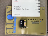 スマートキーはバッグなどにしまったままボタン操作でエンジンの始動・停止ができて大変便利です。