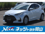 岡山県、広島県、鳥取県、兵庫県、香川県、にお住まいで現車をご確認いただける方への販売に限らせていただきます。