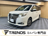 TRENOSには多数、車種様々な在庫がございます。きっとお気に入りの一台に出会えるはずです♪