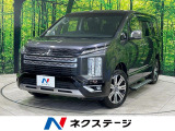 4WD ディーゼル(軽油) 両側電動スライドドア 後席モニター