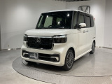 車両状態証明書付き車両です。車両状態を検査員が査定をし、結果を点数で表示しております。1台1台プロの目で事細かにチェックしている車両ですので、安心してお買い求めしていだけます。