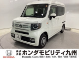 【NVAN】が入庫しました。当社デモカーです。整備記録簿や取扱説明書なども勿論揃っています。使用状況などもハッキリしている車両は安心してお乗り頂けます。