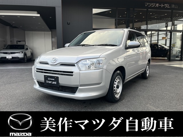 ファミリアバン 1.5 GX ハイブリッド