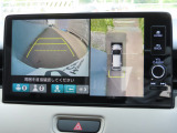 マルチビューカメラシステム!運転者の死角を減らすことで運転負荷の低減します!