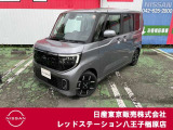 ◆◇ご覧頂き有難う御座います。お車の『内容・状態・お支払・ご納車までの流れ』のご質問&不明点等、御座いましたら◆◇お問合せ先 042-625-2800◇◆にお気軽にご連絡下さい。◇◆