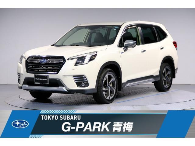 スバル フォレスター 