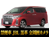 最長7年最大437項目全国対応保証完備!車両問い合わせコード「72540」