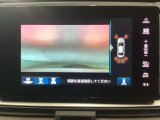 バックカメラが付いているので、車庫入れもラクラクです♪更にバンパーに取り付けられたソナーセンサーで、障害物を音とナビゲーション画面で知らせてくれます♪