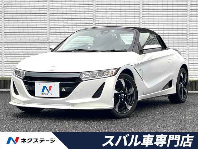 S660 アルファ 
