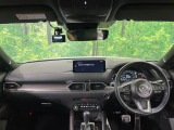 CX-5 2.2 XD エクスクルーシブ モード 