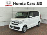 全国納車可 第三者機関証明書付 H SENSING 最長5年保証 ワンオ-ナ- ナビVXM-224VFi TV Rカメラ CD録音 BTオ-ディオ DVD ドラレコ VSA装備のN-BOX L入庫!