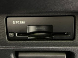 【ETC】高速道路の料金所をストレスなく通過!話題のスポットやサービスエリアに多い「スマートIC」利用時は必須のアイテムです。当店でセットアップを実施、ご納車当日からすぐにご利用いただけます!