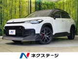4WD GRエアロ パノラマルーフ 純正10.5型ナビ 全周囲カメラ