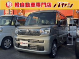 当社ではお車の販売を岡山県・香川県に在住のお客様、岡山県・香川県に隣接する県に在住のお客様のみとさせていただいております。誠に勝手ながら、ご理解とご協力を賜りますようお願い申し上げます。