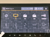 お気に入りの音楽やラジオを、クリアな音質でお楽しみいただけます。ドライブ中の時間をより豊かに演出します。