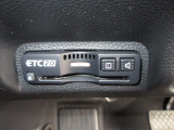 今や必需品のETCが付いています!ETCを使えば土日祝日割や深夜割などのメリットを受けることができます。(※注、ETCセットアップ費用は含まれておりません。別途必要となります。
