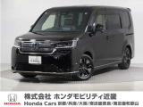 令和4年式 ワンオーナー この度は当店の車両をご覧いただきましてありがとうございます。当店の販売車両はそのほとんどが自社での下取り車とデモカー(試乗車)から構成され、安心してご購入いただけます。