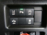 アイドリングストップ機能がついているので、停車時にエンジンを止めて燃料消費を抑えます。環境にもお財布に優しいですね♪