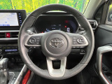 【ステアリングスイッチ】運転中、前方から目線をそらすことなく、オーディオ等の操作が可能な便利機能!安心&快適なドライブを演出してくれます♪