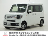 令和3年式 ワンオーナー この度は当店の車両をご覧いただきましてありがとうございます。当店の販売車両はそのほとんどが自社での下取り車とデモカー(試乗車)から構成され、安心してご購入いただけます。