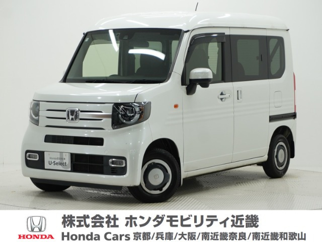 N-VAN +スタイル ファン