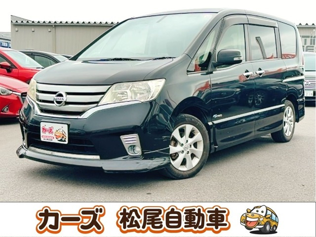 セレナ 2.0 ハイウェイスター S-HYBRID Vエアロモード 両側電動スライドドア キセノ...