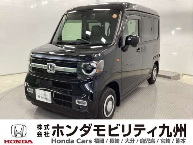 N-VAN ファン