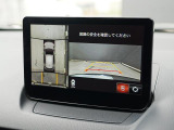 360&deg;ビューモニターを搭載しています。コーナーセンサーと合せてお使いいただくことで、安全、安心にお車の取り回しを行っていただけます。