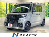 純正8型SDナビ 全周囲カメラ 電動スライドドア 衝突被害軽減システム