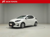 トヨタ ヤリス
